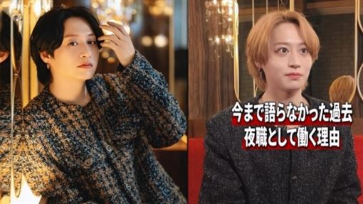 國民渣男逼死前女友！全民封殺下海當牛郎