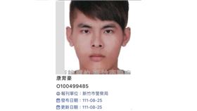 花蓮自強外役監受刑人康育豪，逃亡4年被逮。（圖／翻攝畫面）