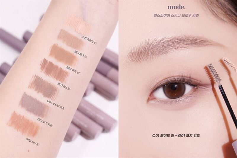 眉型畫法技巧。（圖／翻攝自IG @mude_official）