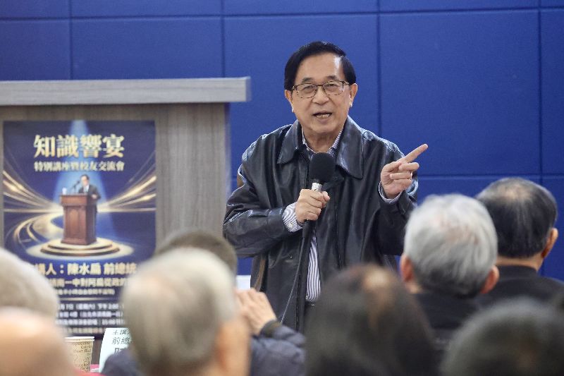 前總統陳水扁（圖）認為林宅血案是非常悽慘、天大地大的事情，批電影《世紀血案》拍一拍才道歉已來不及。（圖／中央社）