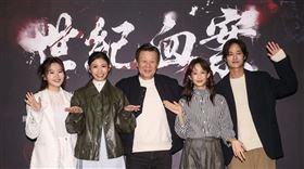 電影《世紀血案》因改編林宅血案卻未獲家屬授權引發爭議。（費思兔文化娛樂股份有限公司提供）