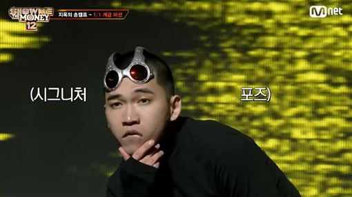 台灣人首登韓饒節目　霸氣喊話：過來坐下