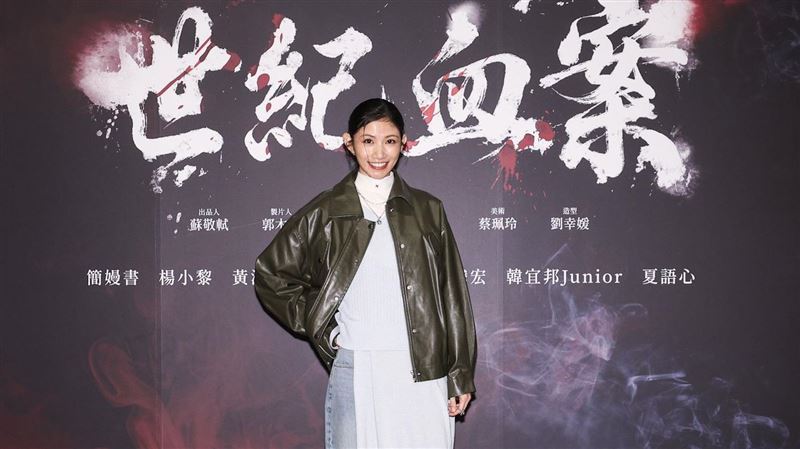 李千娜先前在殺青記者會上曾表示事件「好像可能不是那麼嚴重、沒那麼恐怖」。（圖／翻攝自李千娜FB）