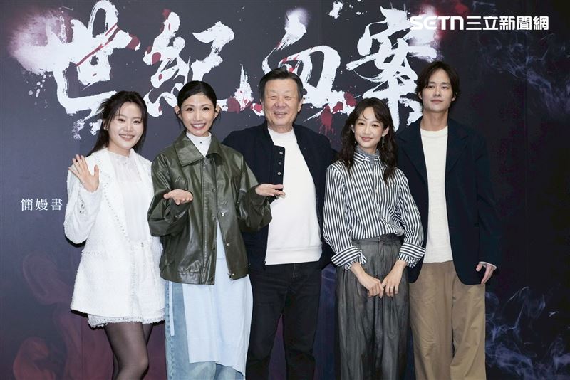 《世紀血案》日前殺青。（圖／記者鄭孟晃攝影）