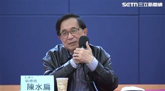 陳水扁表態不要看《世紀血案》：來不及了