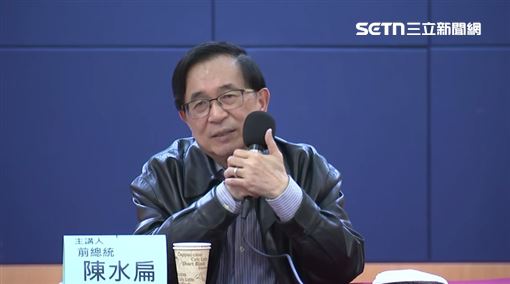 陳水扁表態不要看《世紀血案》：來不及了