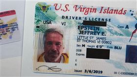 與艾普斯坦相關的醜聞持續延燒。（圖／美聯社／達志影像）