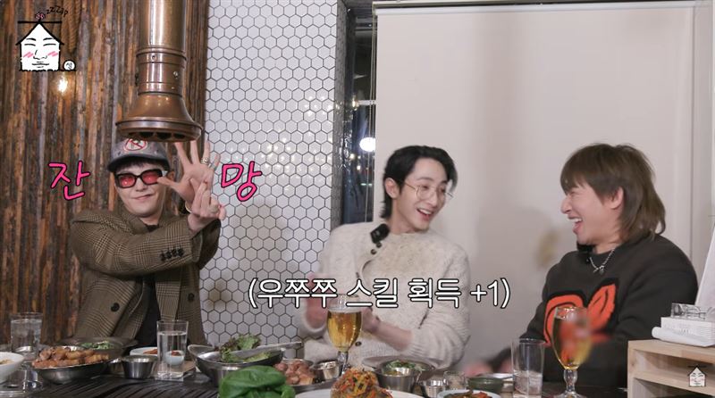 GD（左）幽默自嘲「我手很大確實很常失誤」。（圖／翻攝自《家大聲》YouTube）