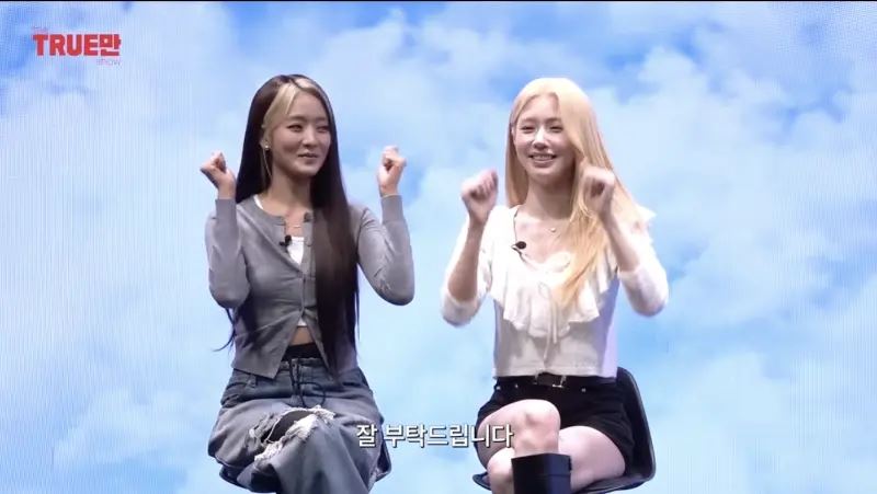 i-dle成員Minnie（左）、薇娟（右）兩人登上YouTube頻道節目《입만열면》。（圖／翻攝自입만열면 YouTube）