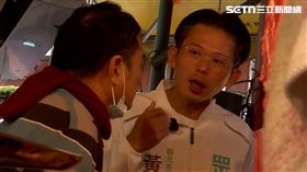 黃國昌到新莊的市場掃街，被攤商嗆、質疑政策。（圖／三立新聞）