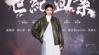 李千那演《世紀血案》發言失當文總發聲了