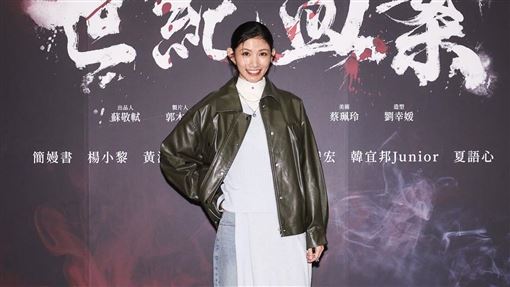李千那演《世紀血案》發言失當文總發聲了