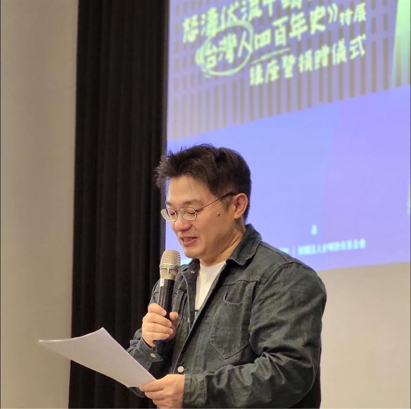 史明文物館館長、《史明口述史》企劃協力藍士博昨在臉書發文。（圖／翻攝自臉書）