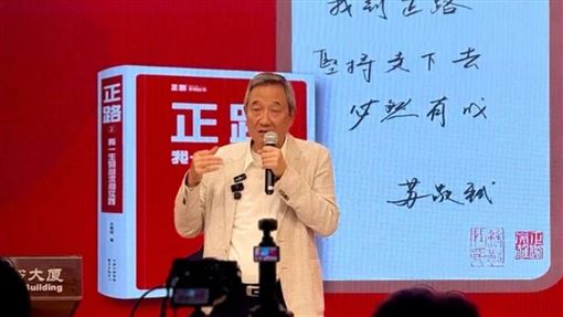 世紀血案製片老闆起底　中國肯德基前CEO