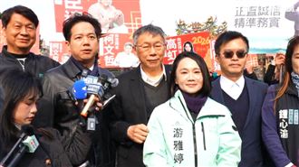 竹北推最強人選！邱臣遠：不排除任何可能