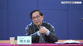 前總統陳水扁7日演講後接受民眾提問（圖／翻攝畫面）
