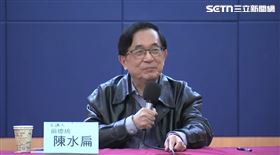 前總統陳水扁7日演講後接受民眾提問（圖／翻攝畫面）