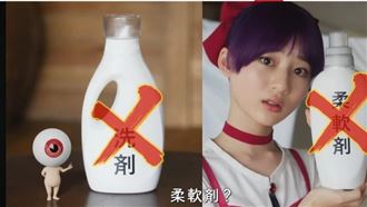 15歲女星吸菸照流出　公司道歉認她還喝酒