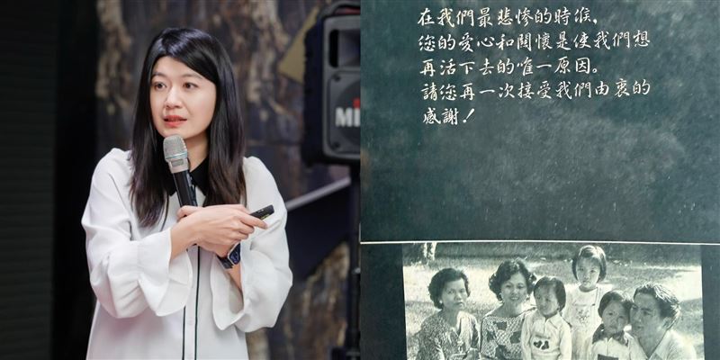 桃園市議員魏筠在臉書發表千字長文，回顧白色恐怖下的家庭記憶，直言46年來傷痛仍未平復。（圖／翻攝自魏筠臉書）