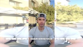 「費仔」費爾柴爾德（Stuart Fairchild）錄影片向球迷喊話。（圖／中職提供） 