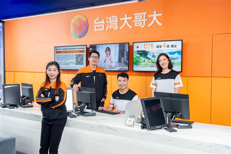 配合年節假期，台灣大哥大宣布彈性調整部分帳單繳款期限、myfone門市服務時間。（圖／台灣大哥大提供）
