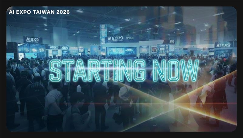 AI EXPO Taiwan邁入第五屆，推出與AI協作共創的年度主題曲《Starting Now》。（圖／AI EXPO Taiwan提供）