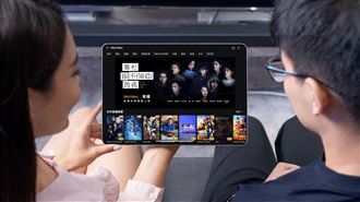 MyVideo送188元紅包　付費新片無痛解鎖