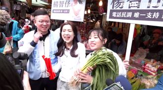 徐巧芯買蒜送朱立倫子弟兵喊：不要拿到蔥