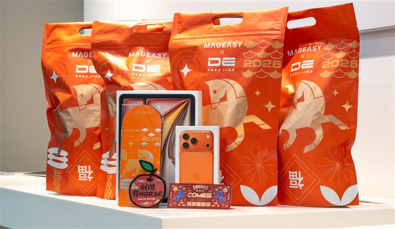 德誼數位推出「馬力全開袋袋有Horse」新春福袋。（圖／品牌業者提供）