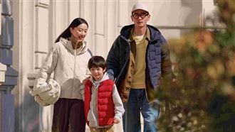 UNIQLO新春特惠第二彈！滿額送新春納福米