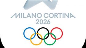 冬奧（圖／翻攝自中華奧林匹克委員會網站）