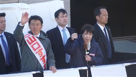 高市赴埼玉助選「台灣女婿」山口晉　所到處掀旋風2月8日投開票的日本眾議院選舉進入白熱化。日本首相、自民黨總裁高市早苗（前排右）3日前往東松山市，為在第10選區再度投入選戰的「台灣女婿」山口晉（前排左）站台助選，吸引大批民眾到場，「早苗旋風」再度掀起人潮。中央社記者戴雅真東松山市攝　 115年2月4日