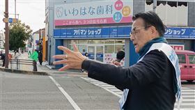 岡田克也質詢「台灣有事」掀風波　日本選民用選票教訓親中議員
圖／翻攝自岡田克也臉書