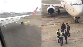 德威航空（圖／網友@edward_cyy_授權提供、翻攝畫面）