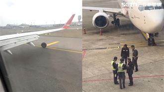 罕見！桃機10分鐘內3班機　喊Mayday求救