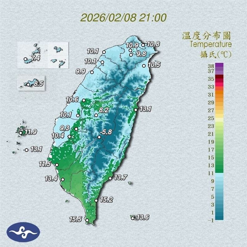 鄭明典指出，寒冷範圍擴大中。（圖／翻攝自鄭明典臉書）