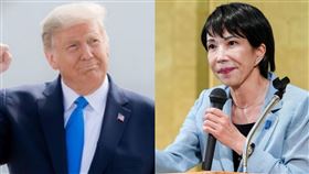 日本首相高市早苗在勝選後，公開感謝美國總統川普的力挺。（圖／翻攝自高市早苗、川普臉書）