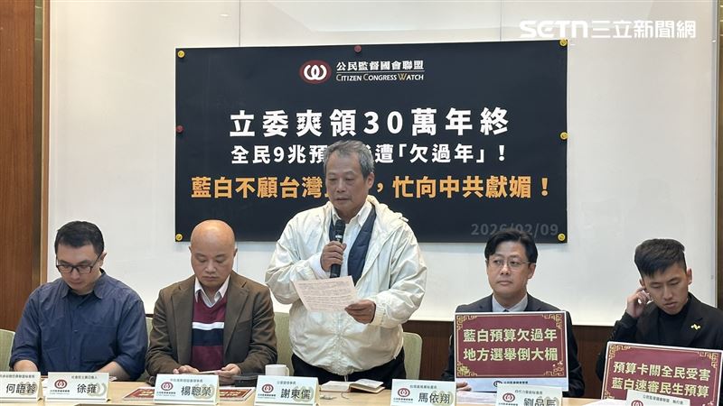 公督盟召開記者會呼籲韓國瑜應在年前召集朝野協商，儘速審查預算。（圖／記者詹宜庭攝影）