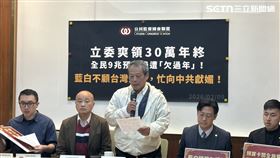 公督盟召開記者會呼籲韓國瑜應在年前召集朝野協商，儘速審查預算。（圖／記者詹宜庭攝影）