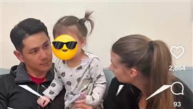 佳娜女兒透露「爸爸也怕媽媽」。（圖／翻攝自IG）