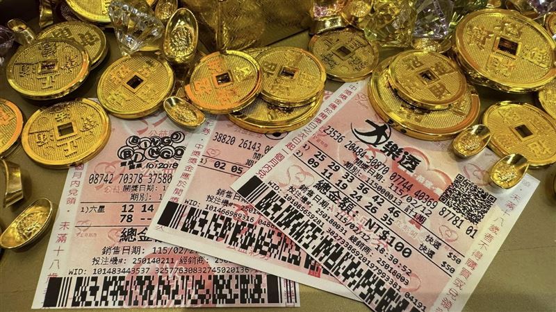 大樂透加碼!連開20天 百萬紅包怎麼中