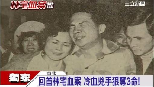 林宅血案被重提　黃暐瀚貼監院報告6結論