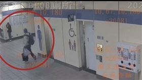 北捷縱火,廁所（圖／翻攝畫面）