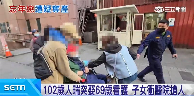 看護嫁8億人瑞成繼母！知名律師顏瑞成分析：看護恐非真愛、可能觸及刑法3大罪，還害到戶政人員。（圖／三立新聞資料照）