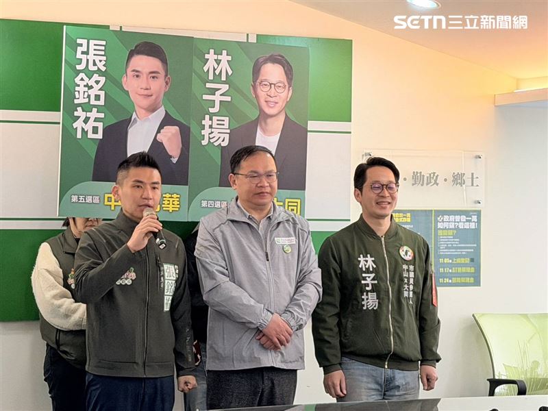 「銘揚首都」正式成軍！王義川帶領張銘祐、林子揚聯手登記投入初選。（圖／翻攝畫面）