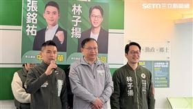 張銘祐,林子揚,王義川,民進黨,台北,初選（圖／翻攝畫面）