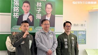 王義川帶領登記參選「銘揚首都」正式成軍