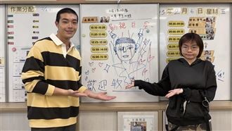 牧森為憨兒送暖　大跳「十六蹲」炒熱氣氛