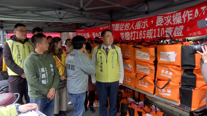 寒冬送暖活動多年來在土城、三峽紮根