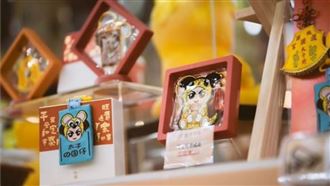 桃園護國宮限量「三大聖品」搶先曝！